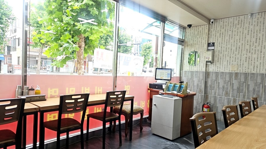 신라밀면 사진 5