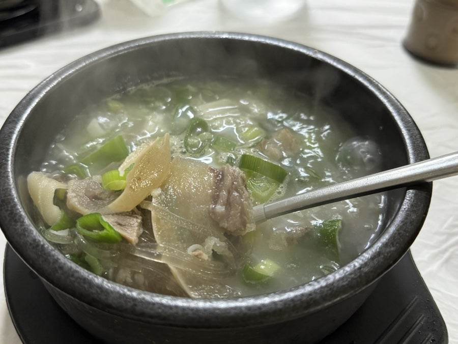 양지가마솥국밥 사진 2