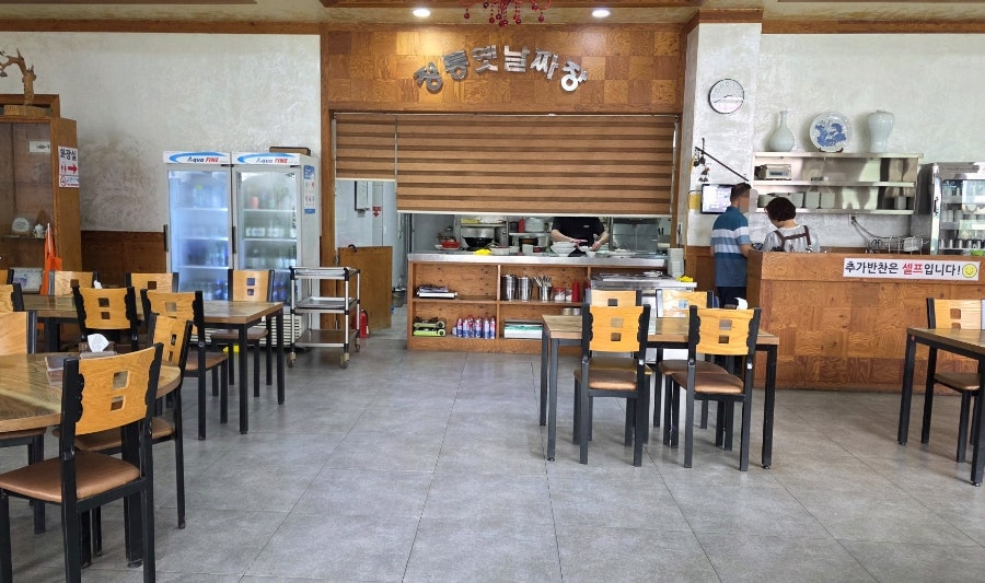 정통옛날짜장 사진 3