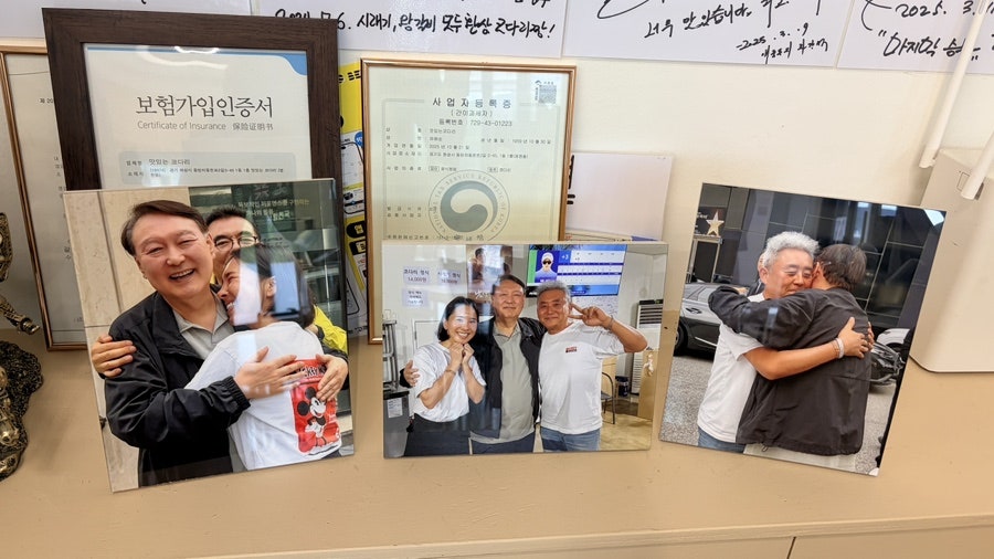 맛있는코다리 사진 4