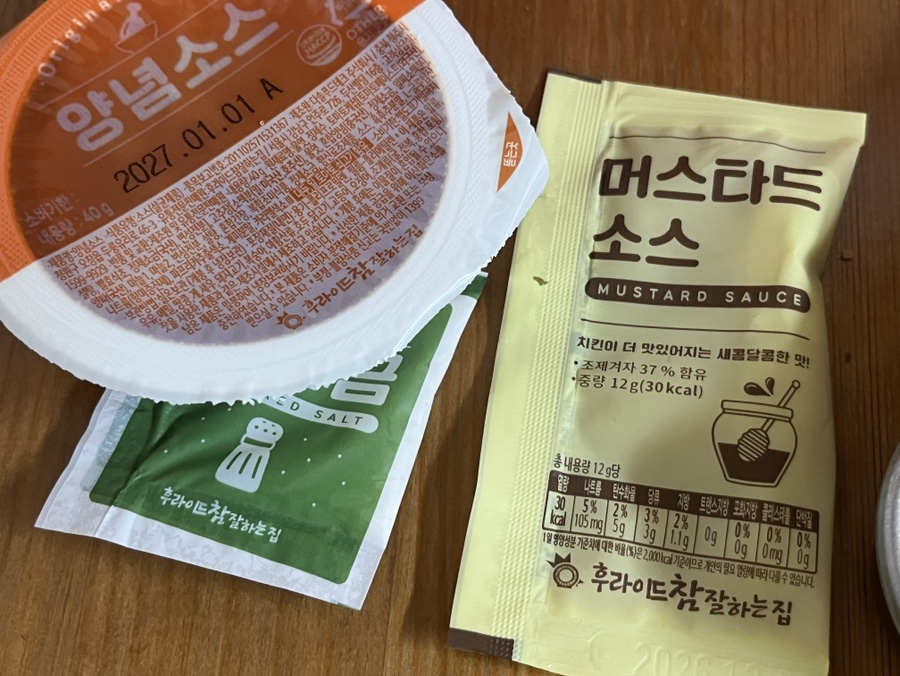후라이드참잘하는집 인천논현점 사진 6