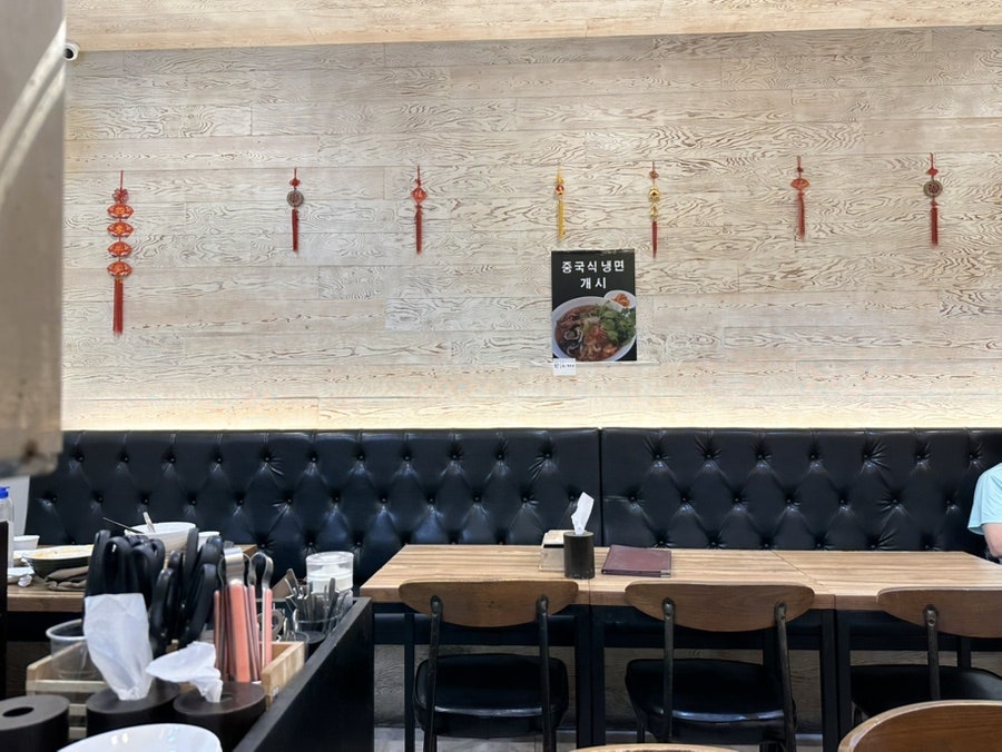 하오찬 사진 4