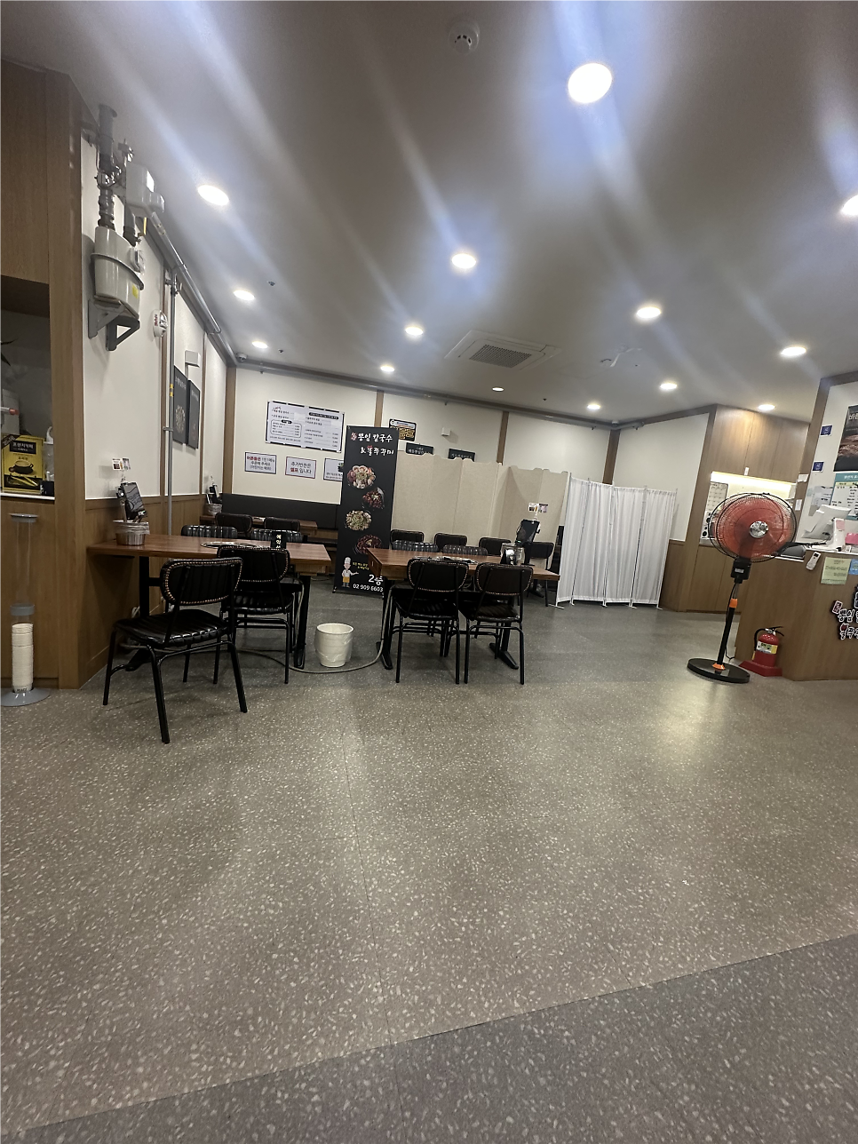 철수네 뽕잎칼국수&불쭈꾸미 사진 3
