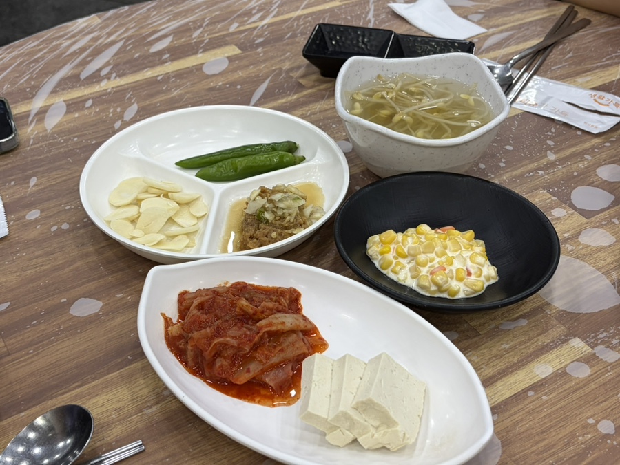 동네수산물 사진 5