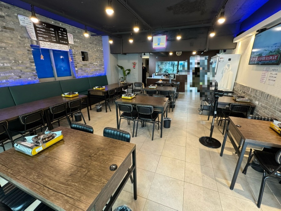 야채곱창 본점 사진 2