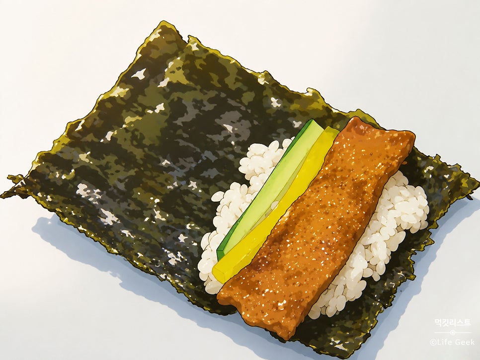 오단이꼬마김밥 사진 2