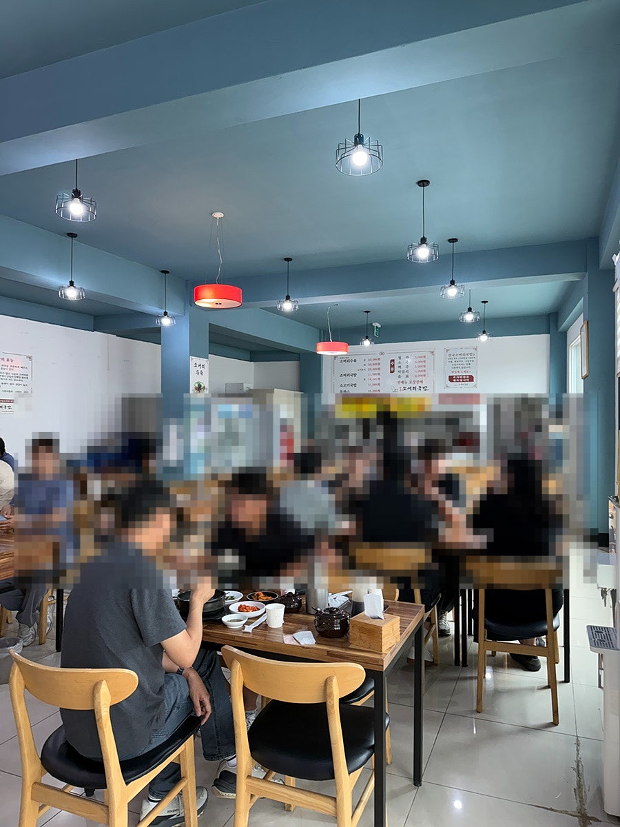 진국소머리국밥 사진 2