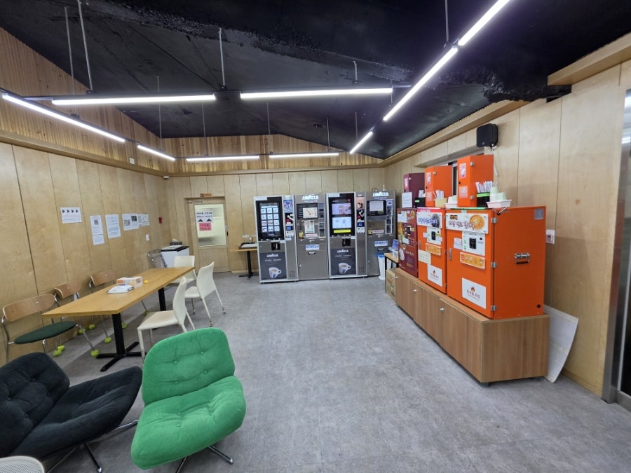 식장산 정상쉼터 사진 6