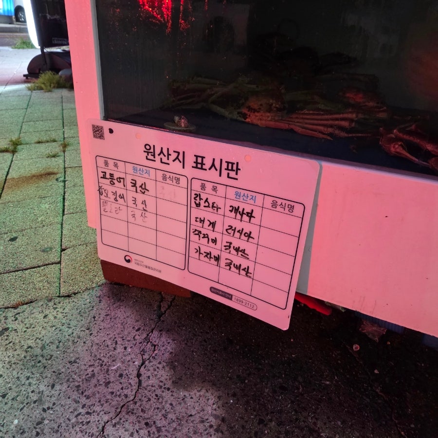 본전회수산 사진 4
