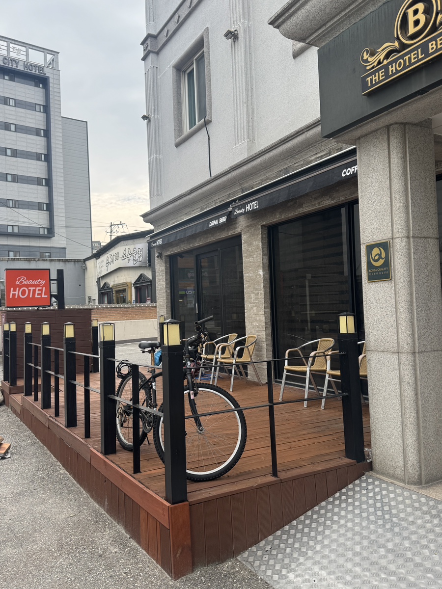 더뷰티호텔 사진 2