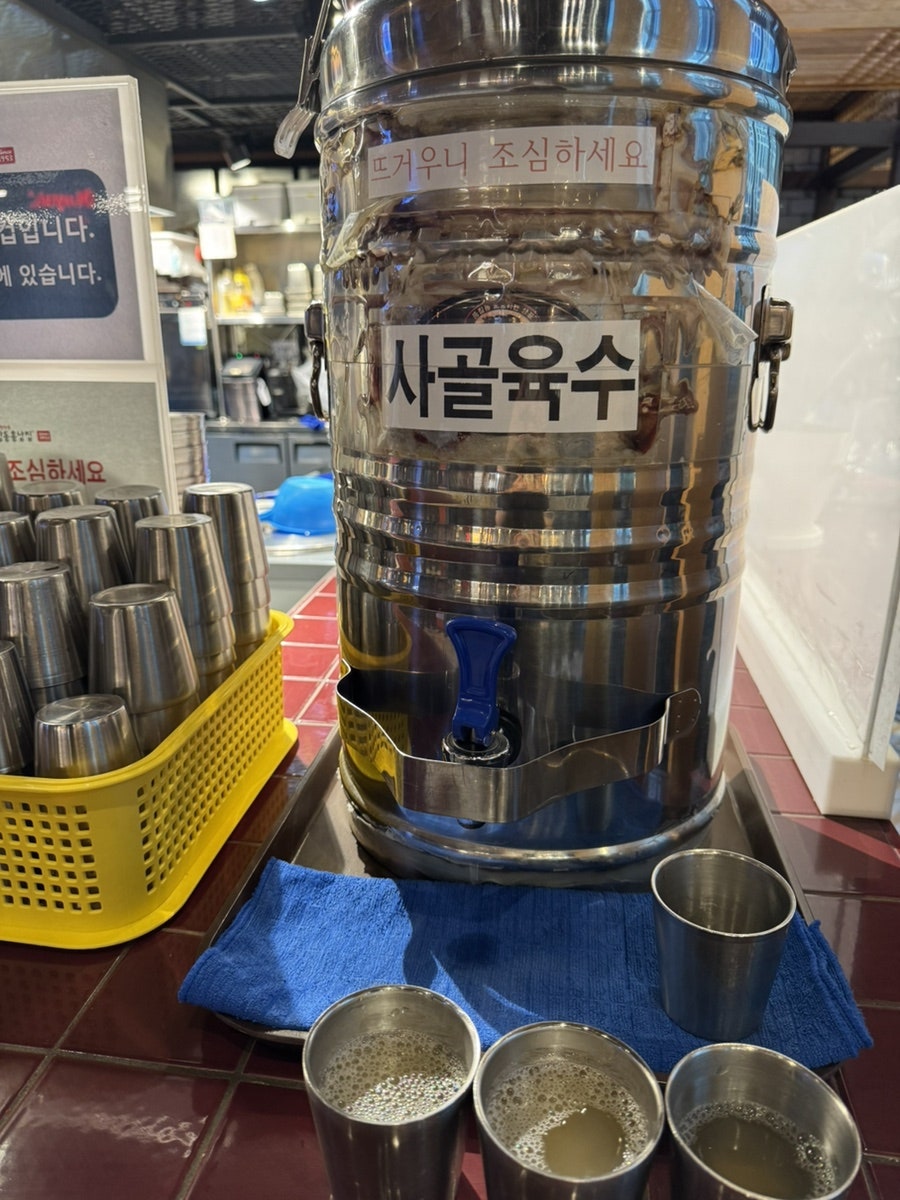 오장동흥남집 스타필드고양점 사진 5