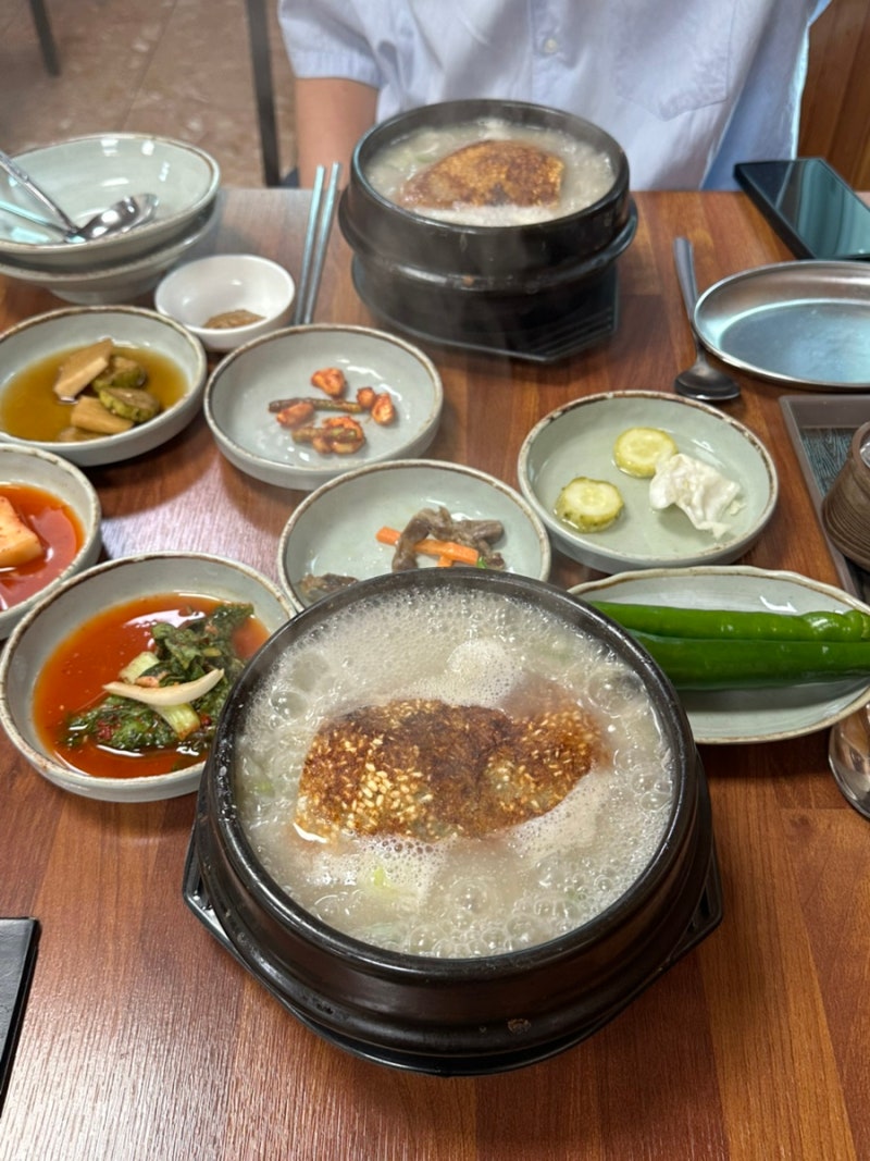[대구] 이우철 한방 누룽지 삼계탕 앞산점, 몸보신 복날 삼계탕 맛집 추천