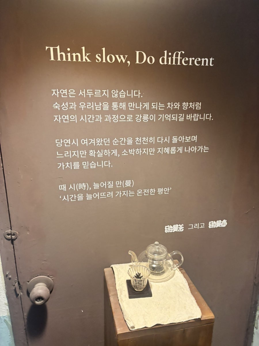 호지 사진 3