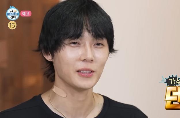 「博物館のような家」と言っていた『私は一人で暮らす』DAWN、庭付き2階建て一戸建てを公開した