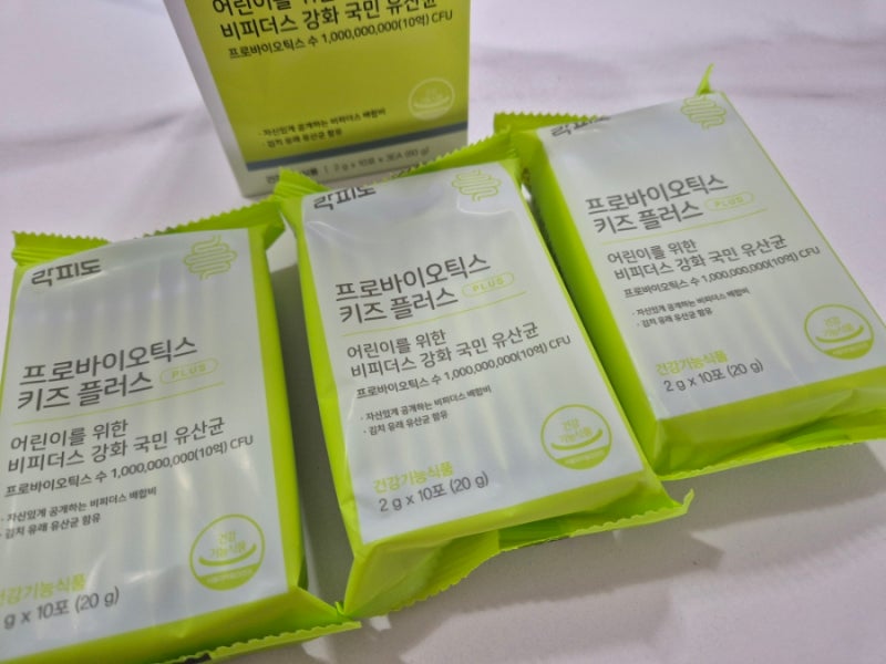피엑스 유산균, 락피도키즈유산균추천