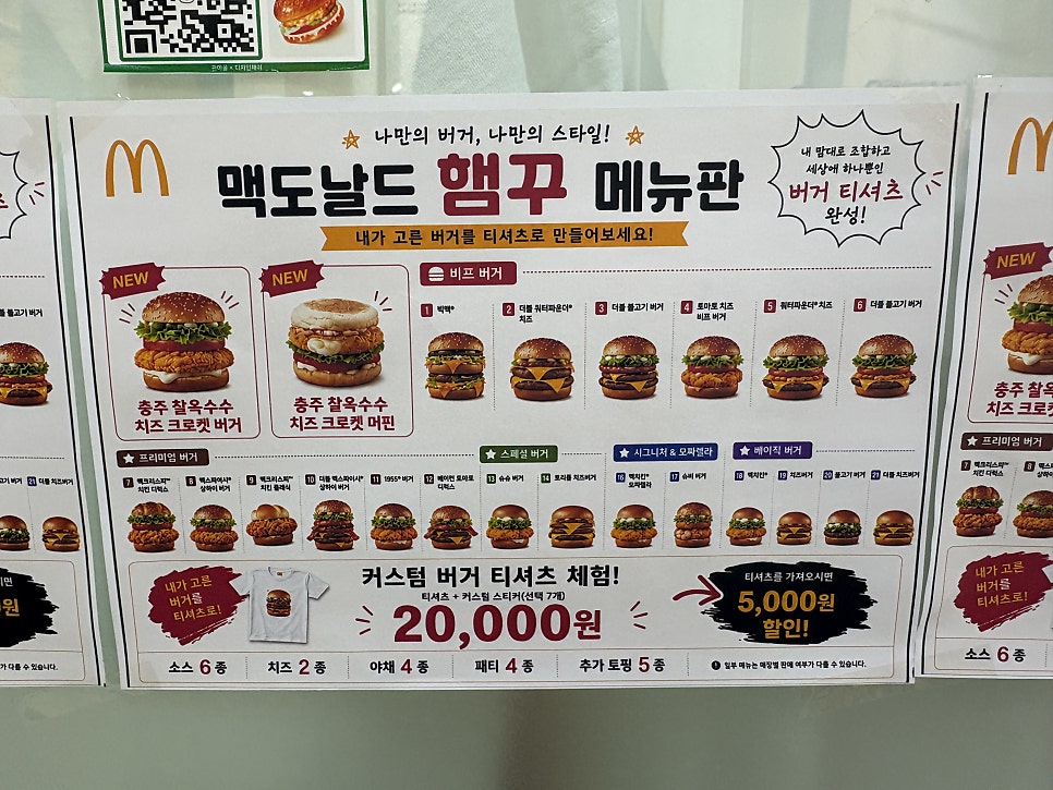디플리 사진 4