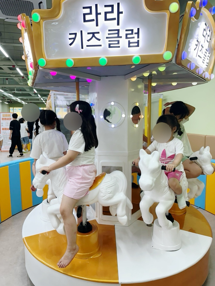 라라키즈클럽 사진 3