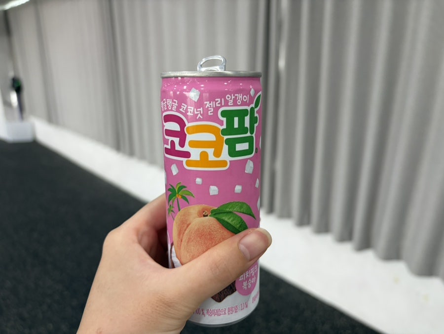 달리지용 사진 5