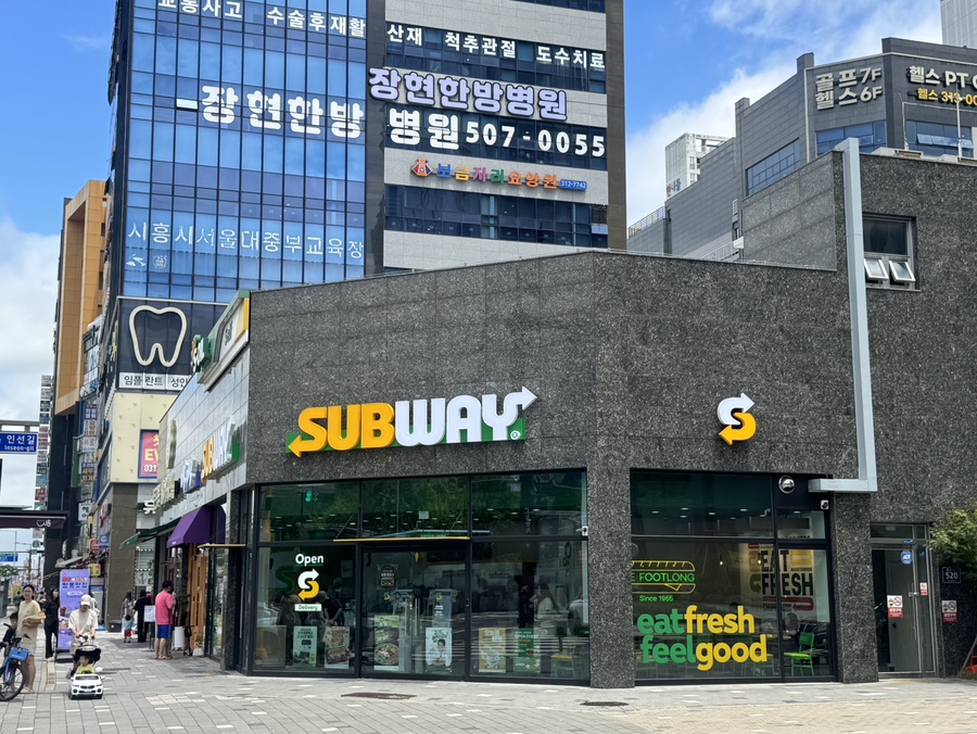 써브웨이 시흥장현점 사진 2