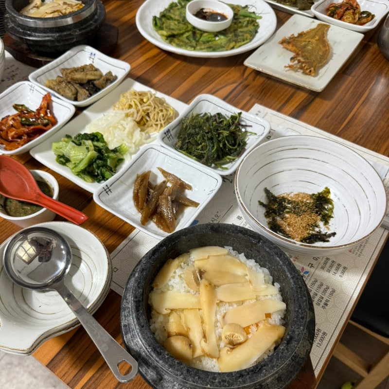 [봉화맛집/봉화여행] 경북봉화 억지춘양시장 송이돌솥밥맛집 "동궁"