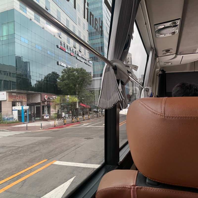 안양 범계역에서 김포공항 인천공항 가는법 버스 시간표 실제 소요 시간