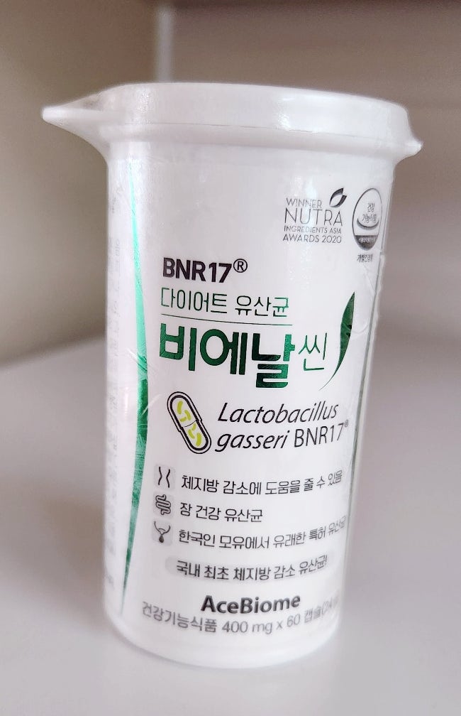 BNR17 비에날씬 유산균 내돈내산