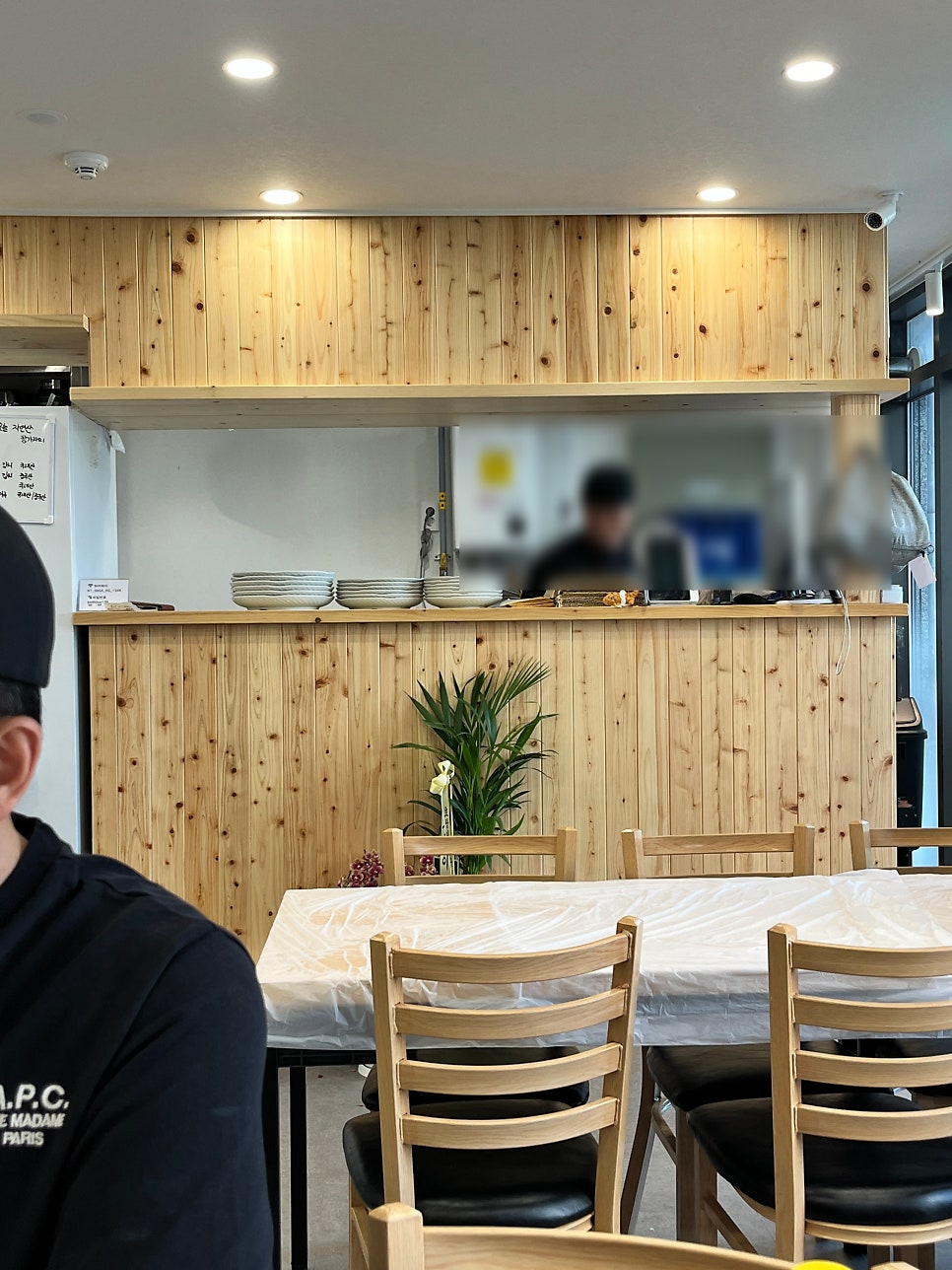 호랑이수산 사진 4