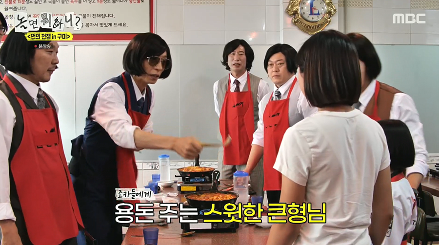 석모바람길 사진 1