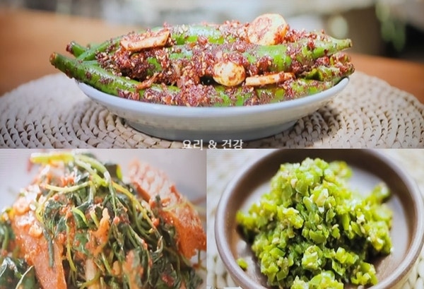 천기누설 고추장아찌 만들기 젓갈고추짱아찌 짱아치 고추잎김치 만드는법 황태채 고춧잎김....