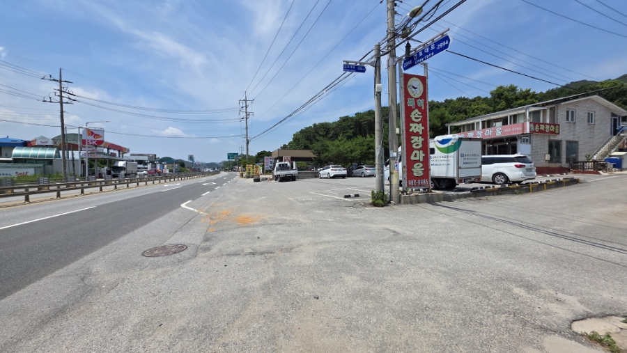 손짜장마을 사진 1
