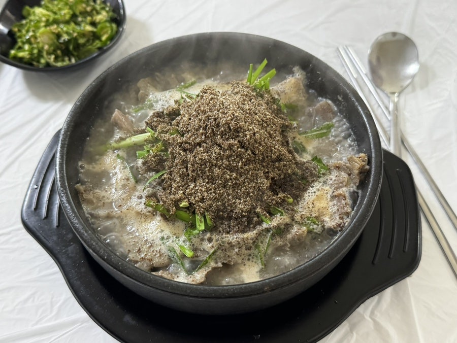 양지가마솥국밥 사진 1