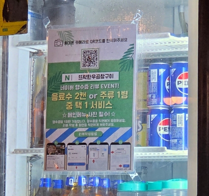 뜨락 사진 5