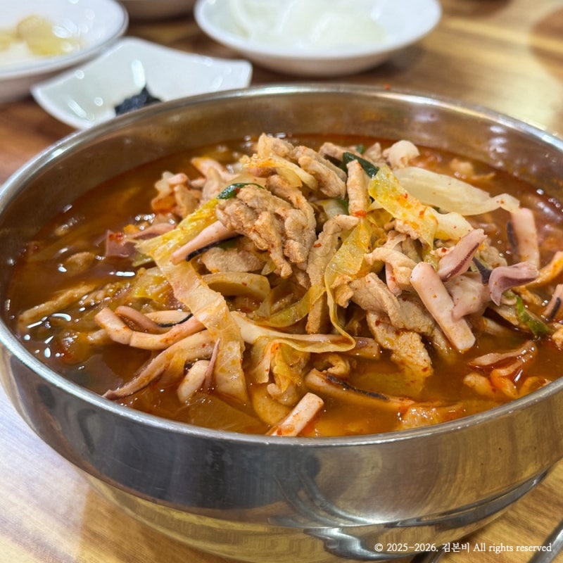 보령 현지인 맛집 성주 황해원 고기짬뽕 후기