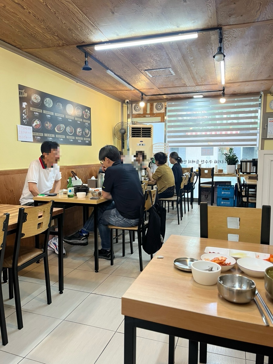 조선무청시래기 만성점 사진 2
