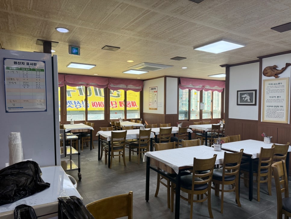 선미아구찜 사진 3