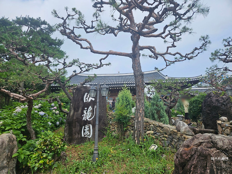 달맞이흑두부 화순동면점 사진