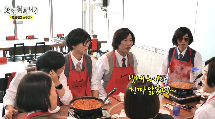 석모바람길 사진 2
