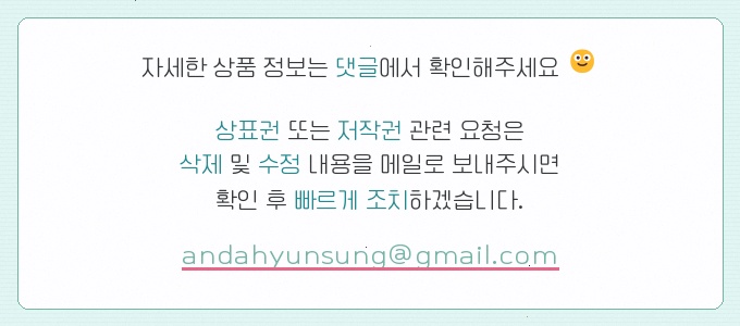 넘버25 인천신포점 사진 2