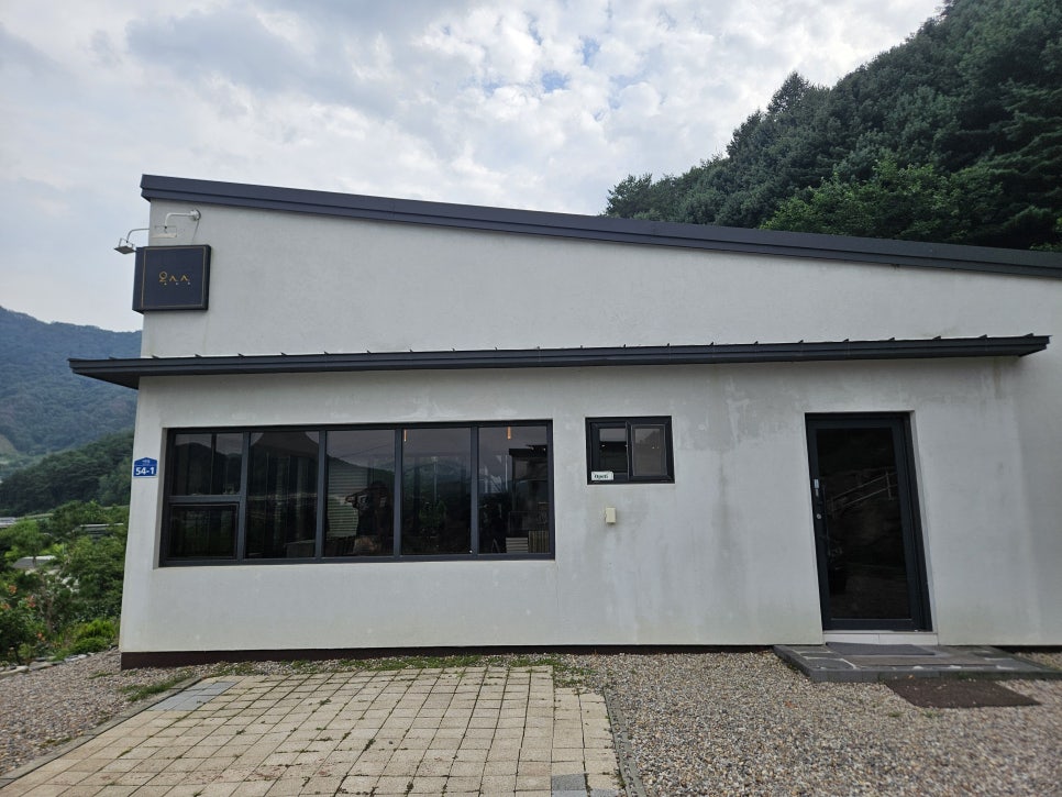 카페 옥수수 사진 1