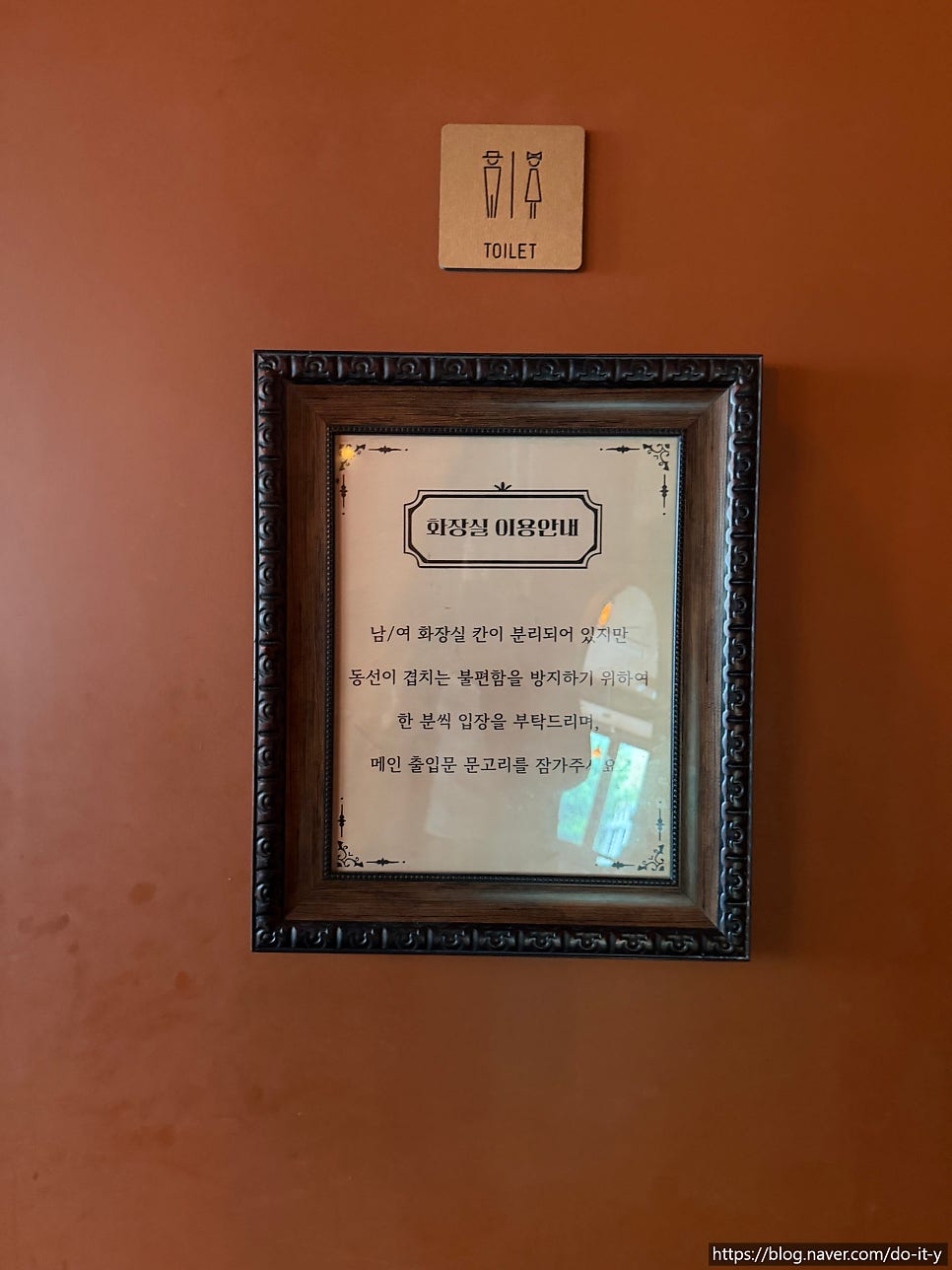 영길리 사진 6