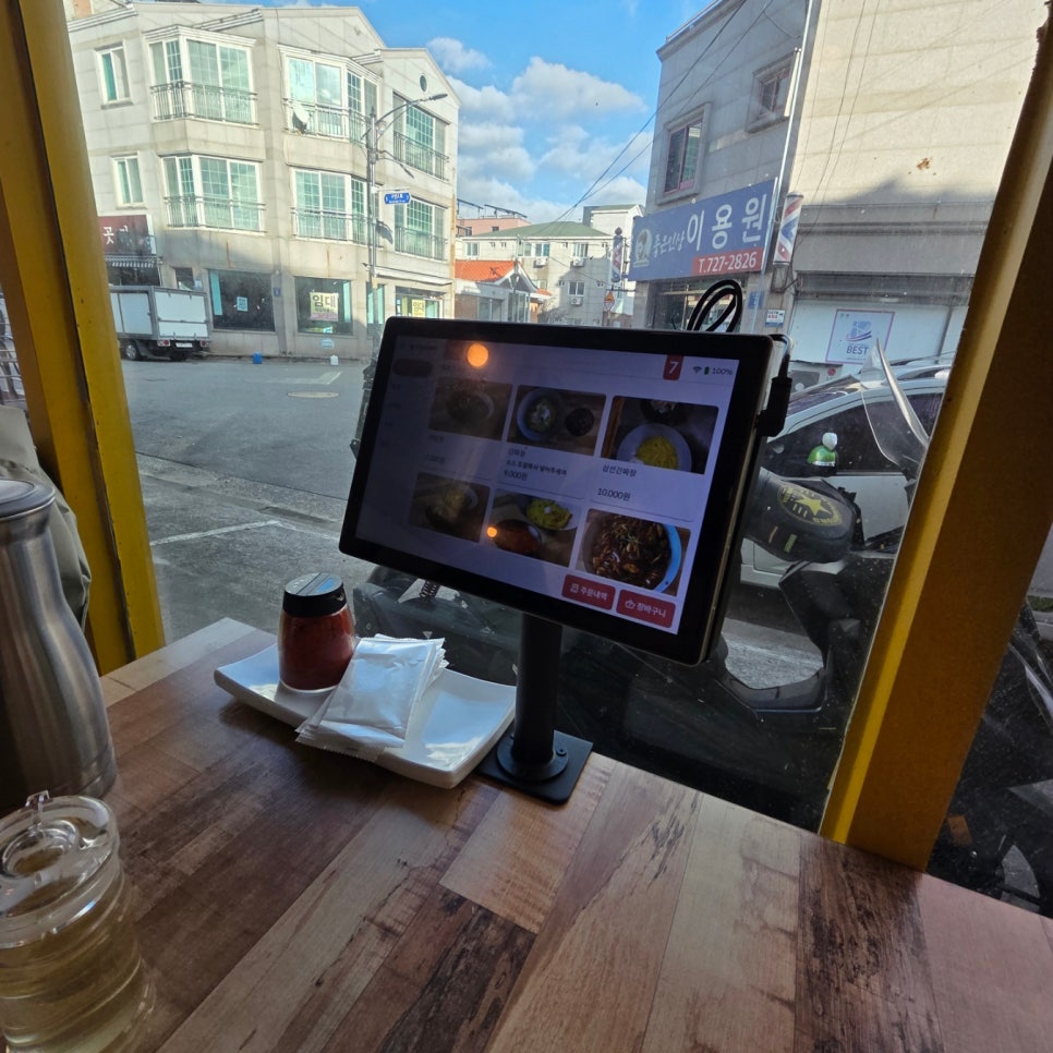 중화요리북경 사진 3