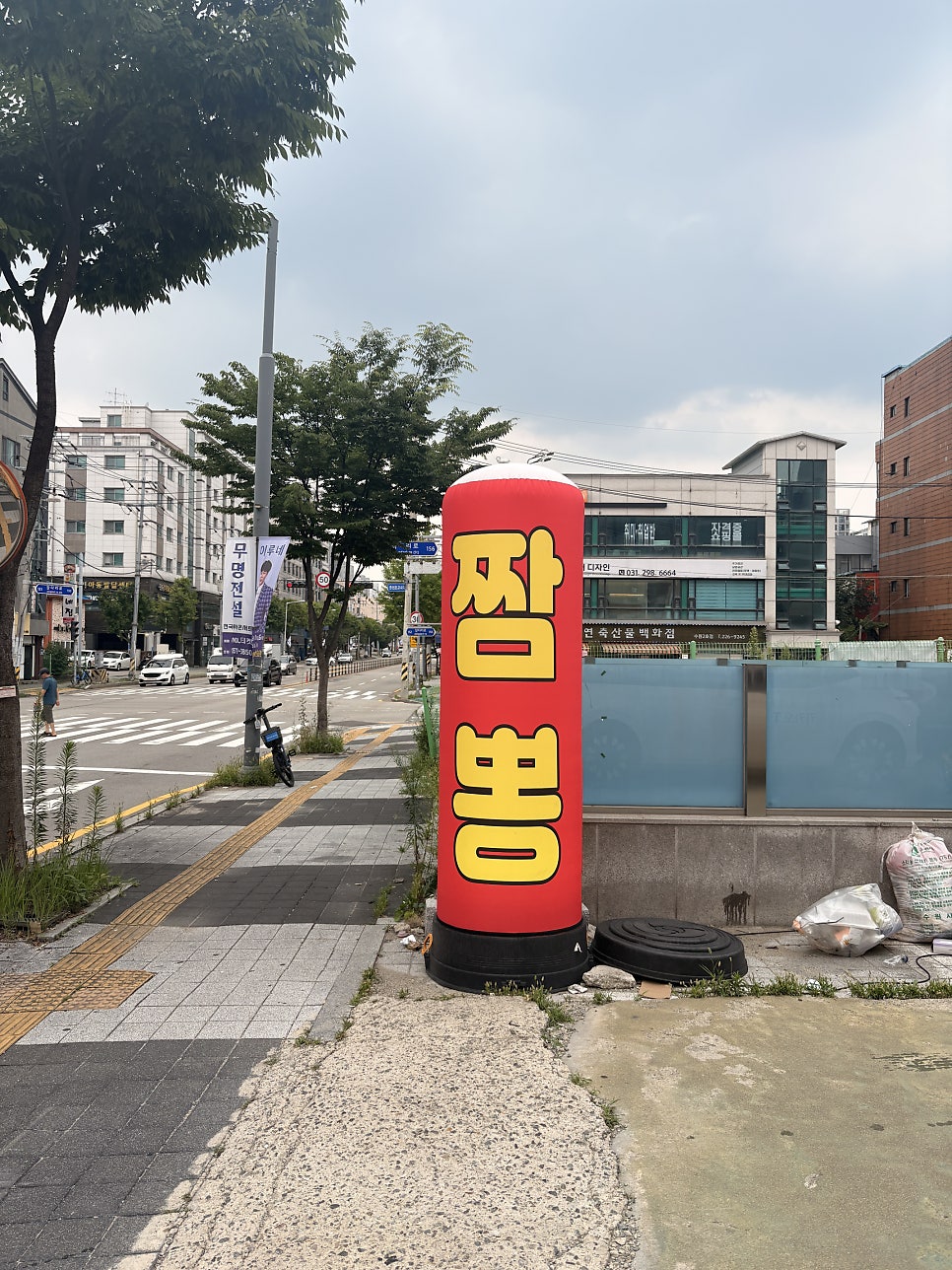 명랑짬뽕 본점 사진 4