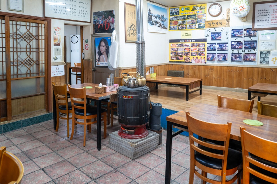 찐한식당 사진 3