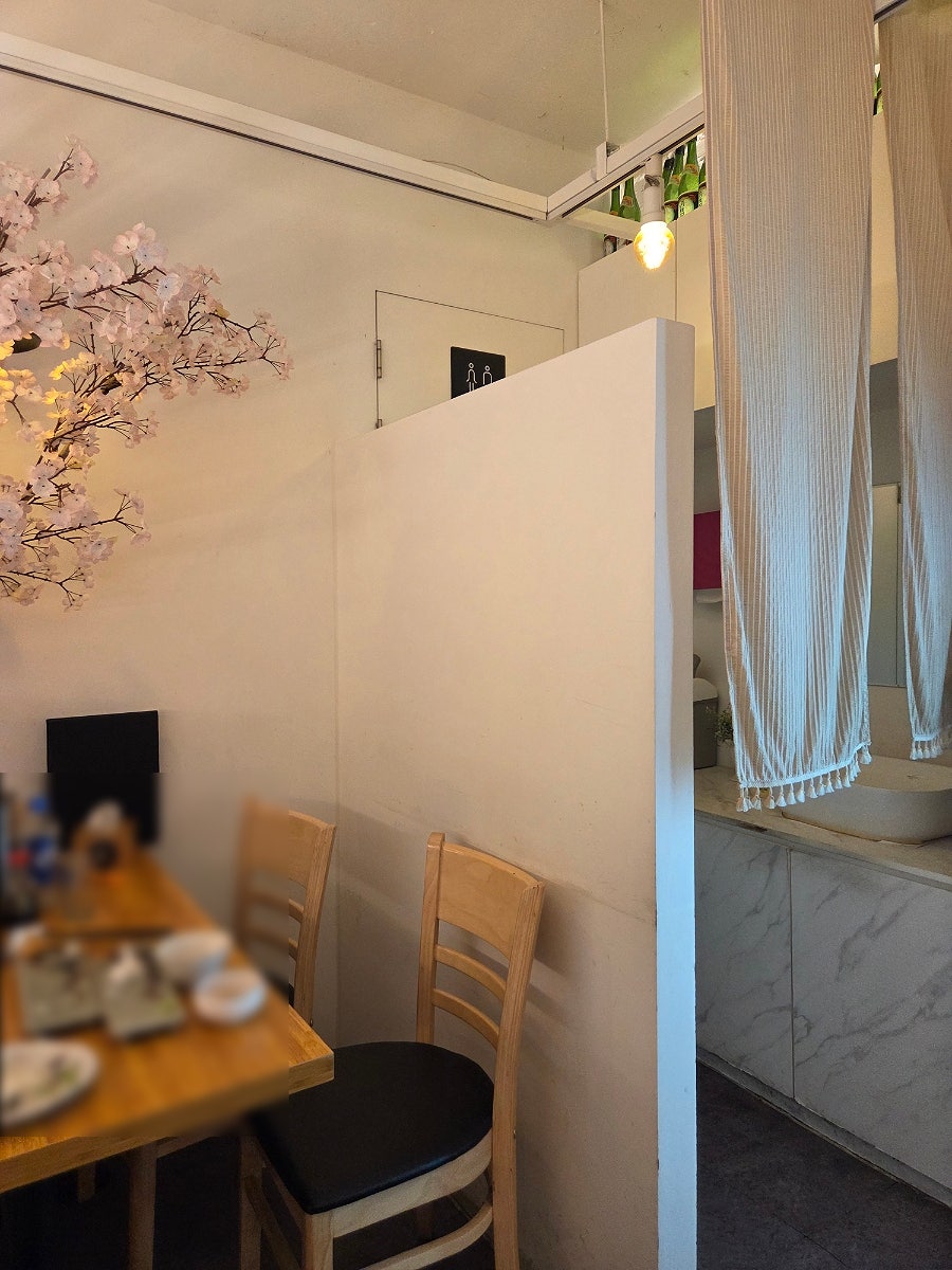 학주스시 사진 6