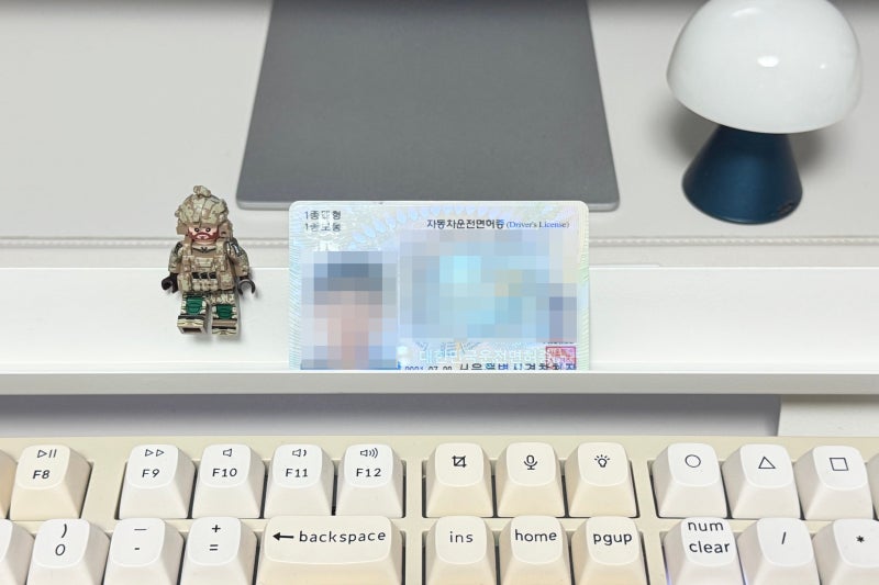 2종 보통 7년 무사고면 1종 보통 자동 변경? 이제 서류 없으면 안 됩니다