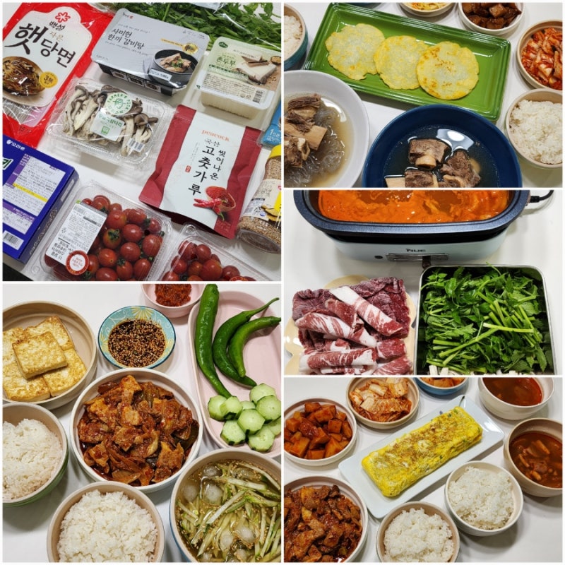 식비 아끼는 4인 가족 주간밥상, 평일 오늘 저녁메뉴 고민 끝! 5만원 장보기부터 식단표 일주....