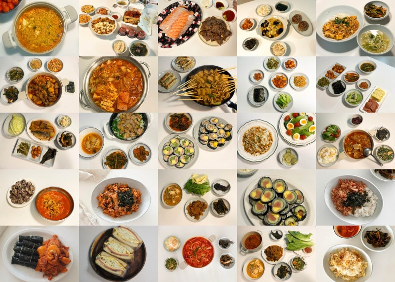 일주일 주간밥상 4인가족 저녁메뉴 오늘뭐먹지 집밥 기록
