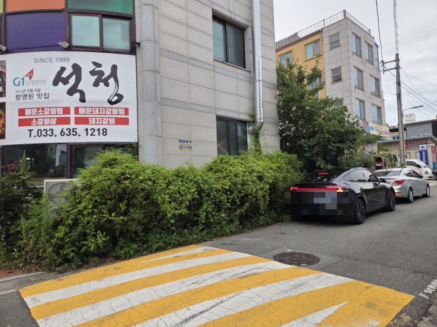 Seokcheong photo 2