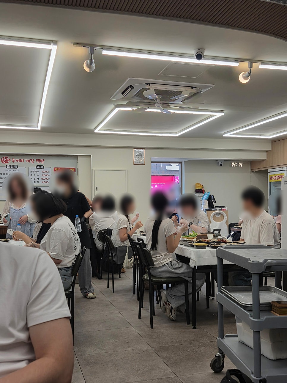두꺼비게장백반 사진 5