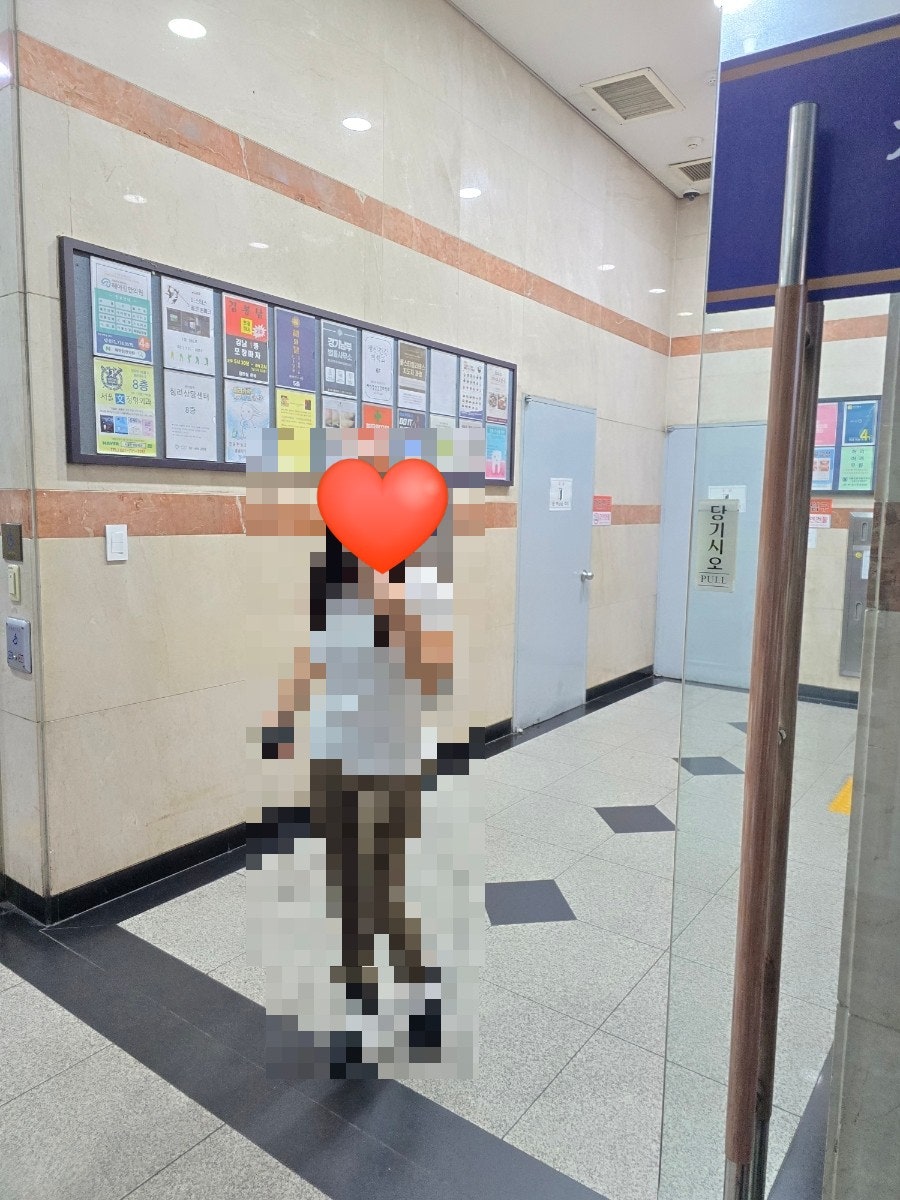 해와달 사진 4